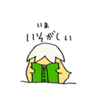 白めのぴよこ♪日常一言編♪（個別スタンプ：19）