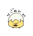 白めのぴよこ♪日常一言編♪（個別スタンプ：23）