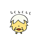 白めのぴよこ♪日常一言編♪（個別スタンプ：24）