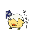 白めのぴよこ♪日常一言編♪（個別スタンプ：30）