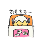 白めのぴよこ♪日常一言編♪（個別スタンプ：35）
