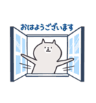 くまさんねこさん ～敬語～（個別スタンプ：3）