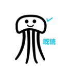 くらげす！クイックリアクション スタンプ（個別スタンプ：1）