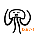 くらげす！クイックリアクション スタンプ（個別スタンプ：12）