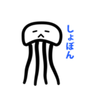 くらげす！クイックリアクション スタンプ（個別スタンプ：18）
