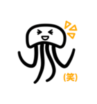 くらげす！クイックリアクション スタンプ（個別スタンプ：21）