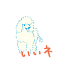 たのしいいぬの生活（個別スタンプ：2）