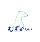 たのしいいぬの生活（個別スタンプ：6）