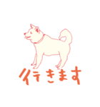 たのしいいぬの生活（個別スタンプ：7）