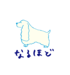たのしいいぬの生活（個別スタンプ：11）