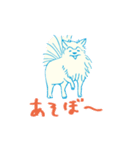たのしいいぬの生活（個別スタンプ：16）