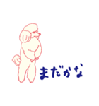 たのしいいぬの生活（個別スタンプ：22）