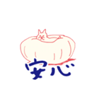 たのしいいぬの生活（個別スタンプ：24）