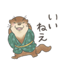 やまとかわうそ（個別スタンプ：5）