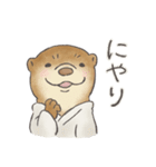 やまとかわうそ（個別スタンプ：6）