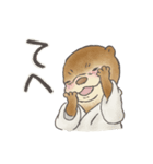 やまとかわうそ（個別スタンプ：7）