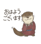 やまとかわうそ（個別スタンプ：9）