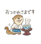 やまとかわうそ（個別スタンプ：11）