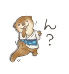 やまとかわうそ（個別スタンプ：14）