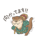 やまとかわうそ（個別スタンプ：15）