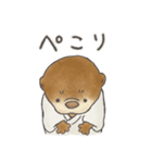 やまとかわうそ（個別スタンプ：22）