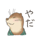 やまとかわうそ（個別スタンプ：27）