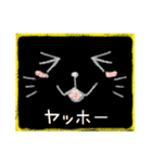 顔面ねこスタンプ（個別スタンプ：4）