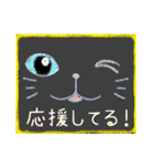 顔面ねこスタンプ（個別スタンプ：28）