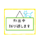 顔面ねこスタンプ（個別スタンプ：35）