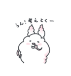 ふわふわのパンダと仲間達2（個別スタンプ：3）