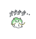 ふわふわのパンダと仲間達2（個別スタンプ：5）