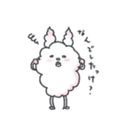 ふわふわのパンダと仲間達2（個別スタンプ：10）