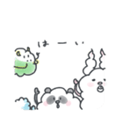 ふわふわのパンダと仲間達2（個別スタンプ：18）
