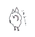 ふわふわのパンダと仲間達2（個別スタンプ：21）