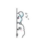 ふわふわのパンダと仲間達2（個別スタンプ：23）
