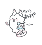ふわふわのパンダと仲間達2（個別スタンプ：27）