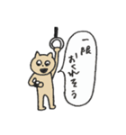 学生が使いやすいゆる〜いネコちゃん（個別スタンプ：1）