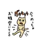 学生が使いやすいゆる〜いネコちゃん（個別スタンプ：5）