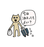 学生が使いやすいゆる〜いネコちゃん（個別スタンプ：9）