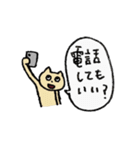 学生が使いやすいゆる〜いネコちゃん（個別スタンプ：11）