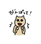 学生が使いやすいゆる〜いネコちゃん（個別スタンプ：19）
