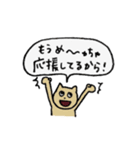 学生が使いやすいゆる〜いネコちゃん（個別スタンプ：20）