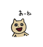 学生が使いやすいゆる〜いネコちゃん（個別スタンプ：26）