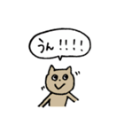 学生が使いやすいゆる〜いネコちゃん（個別スタンプ：29）
