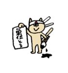 学生が使いやすいゆる〜いネコちゃん（個別スタンプ：36）