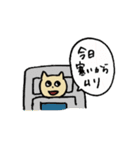 学生が使いやすいゆる〜いネコちゃん（個別スタンプ：37）