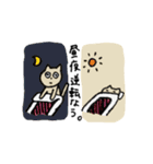 学生が使いやすいゆる〜いネコちゃん（個別スタンプ：39）