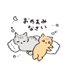 しゃべるねこ四兄弟（個別スタンプ：1）