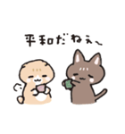 しゃべるねこ四兄弟（個別スタンプ：3）