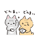 しゃべるねこ四兄弟（個別スタンプ：4）